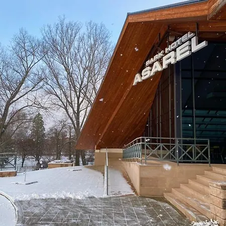 酒店 Park Asarel 2*